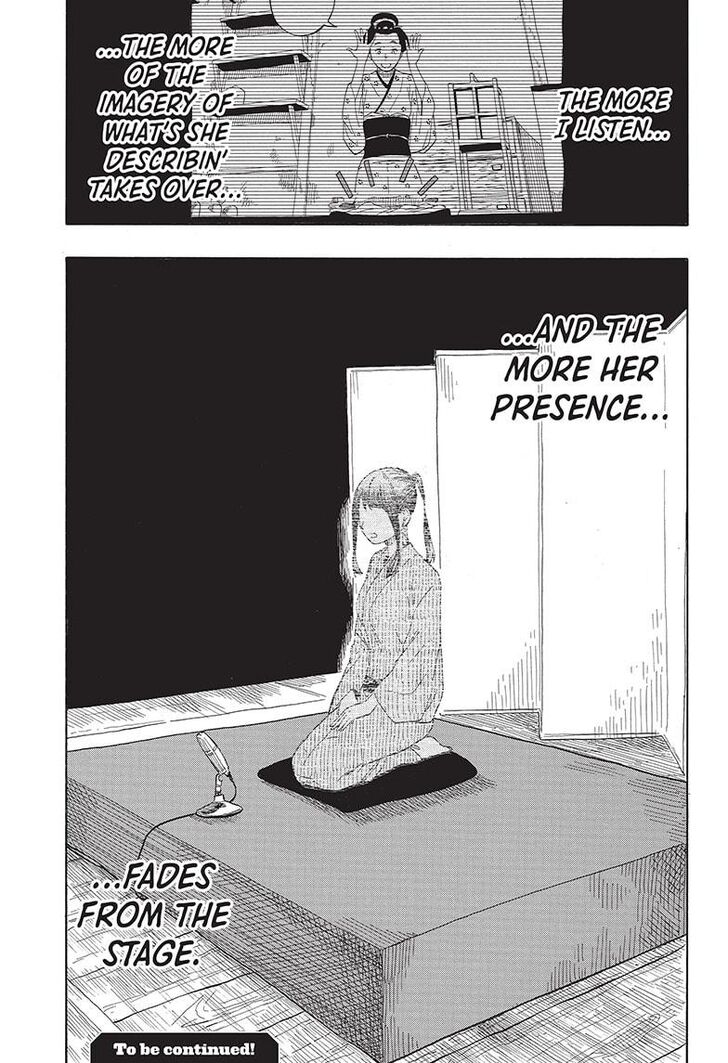 Read Akane Banashi EN Manga Online