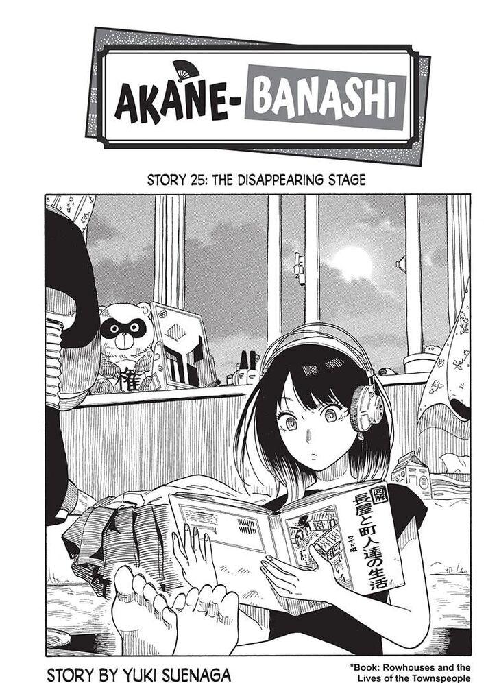 Read Akane Banashi EN Manga Online