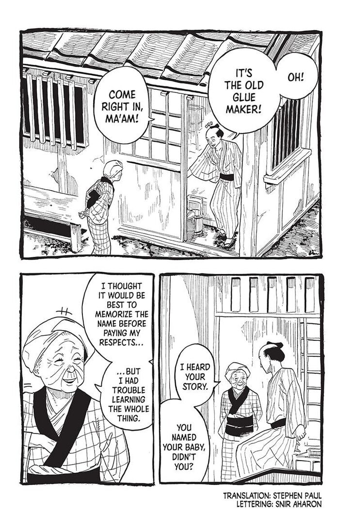 Read Akane Banashi EN Manga Online