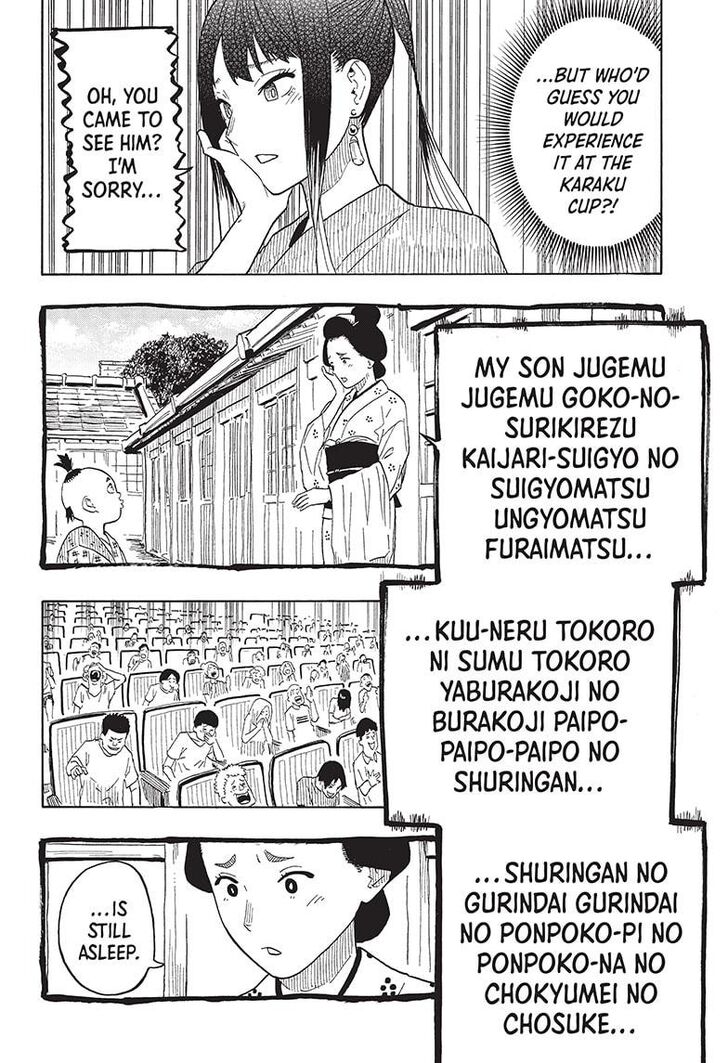 Read Akane Banashi EN Manga Online