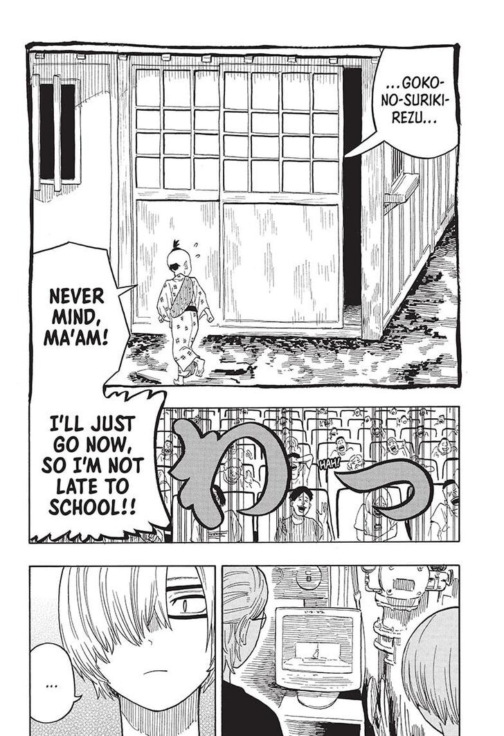 Read Akane Banashi EN Manga Online