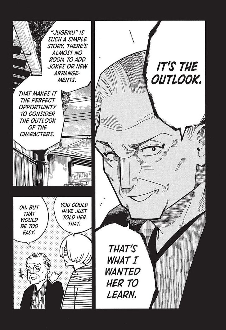 Read Akane Banashi EN Manga Online