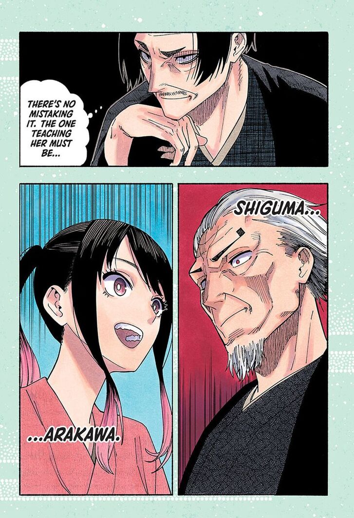 Read Akane Banashi EN Manga Online