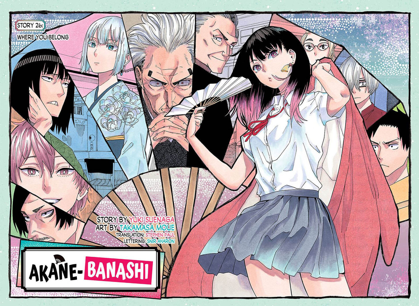 Read Akane Banashi EN Manga Online