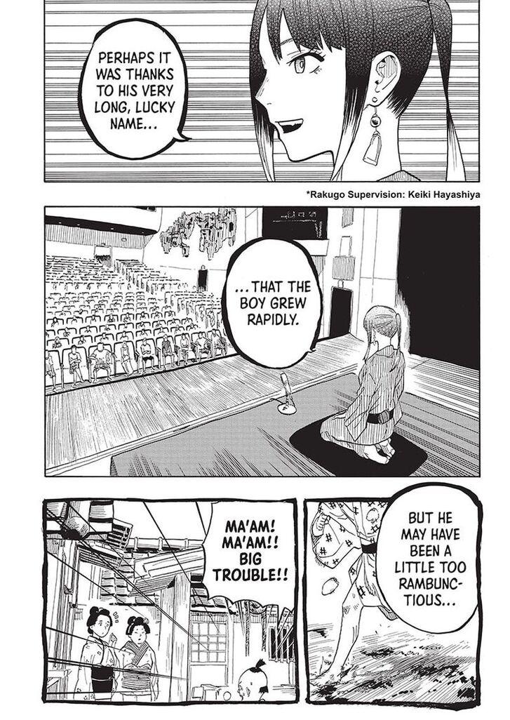 Read Akane Banashi EN Manga Online