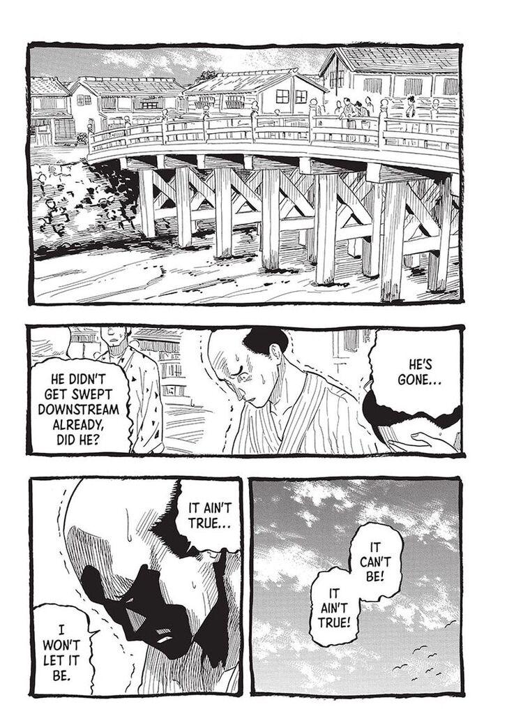 Read Akane Banashi EN Manga Online