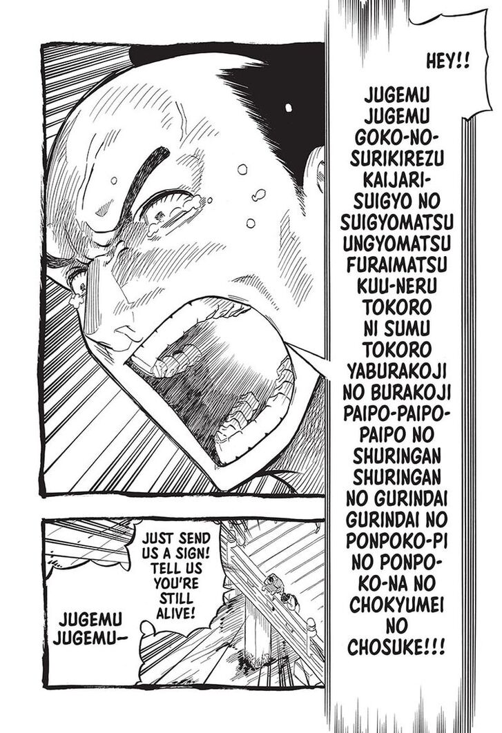 Read Akane Banashi EN Manga Online