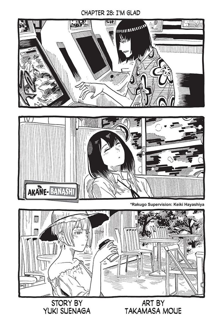Read Akane Banashi EN Manga Online