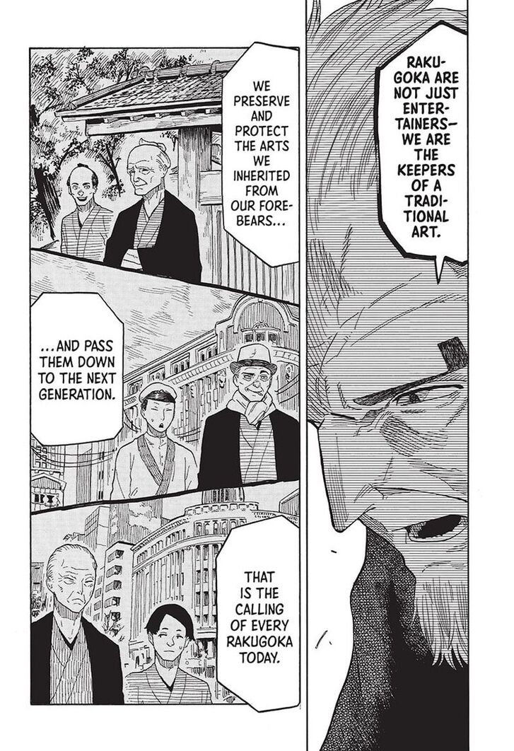 Read Akane Banashi EN Manga Online