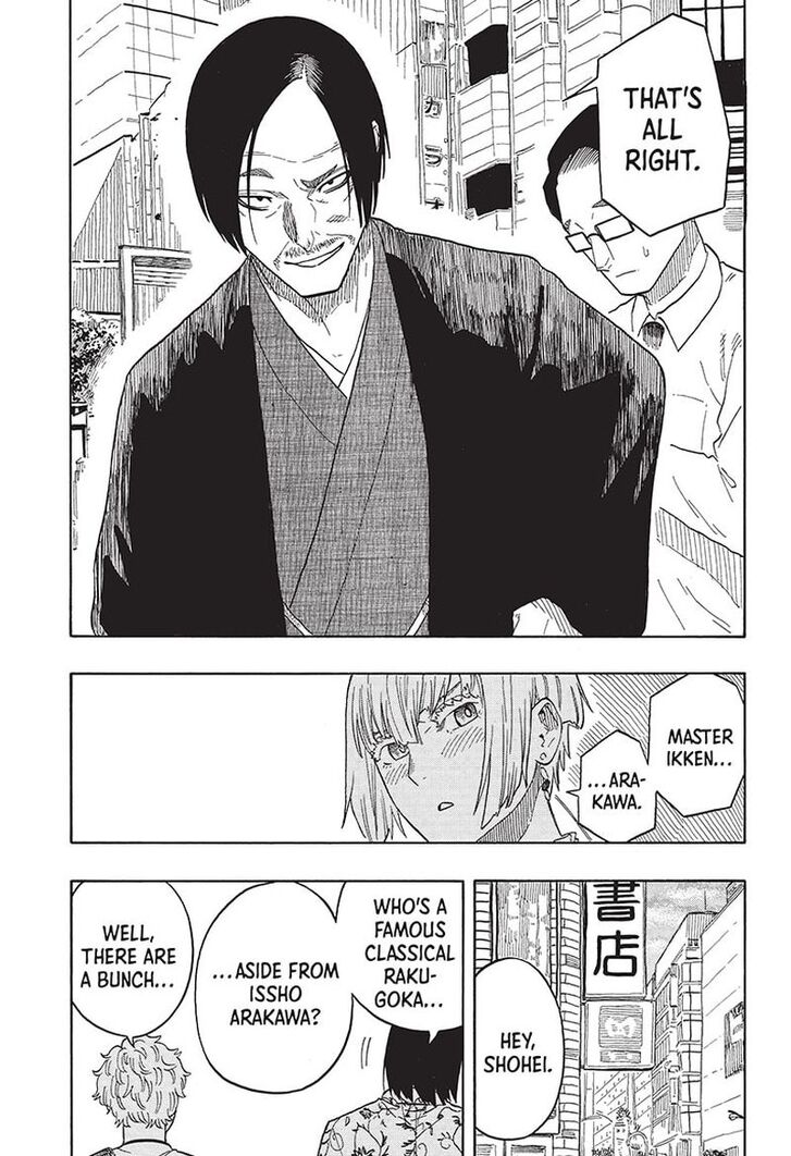 Read Akane Banashi EN Manga Online