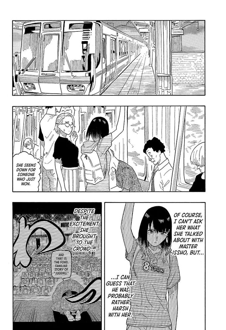 Read Akane Banashi EN Manga Online