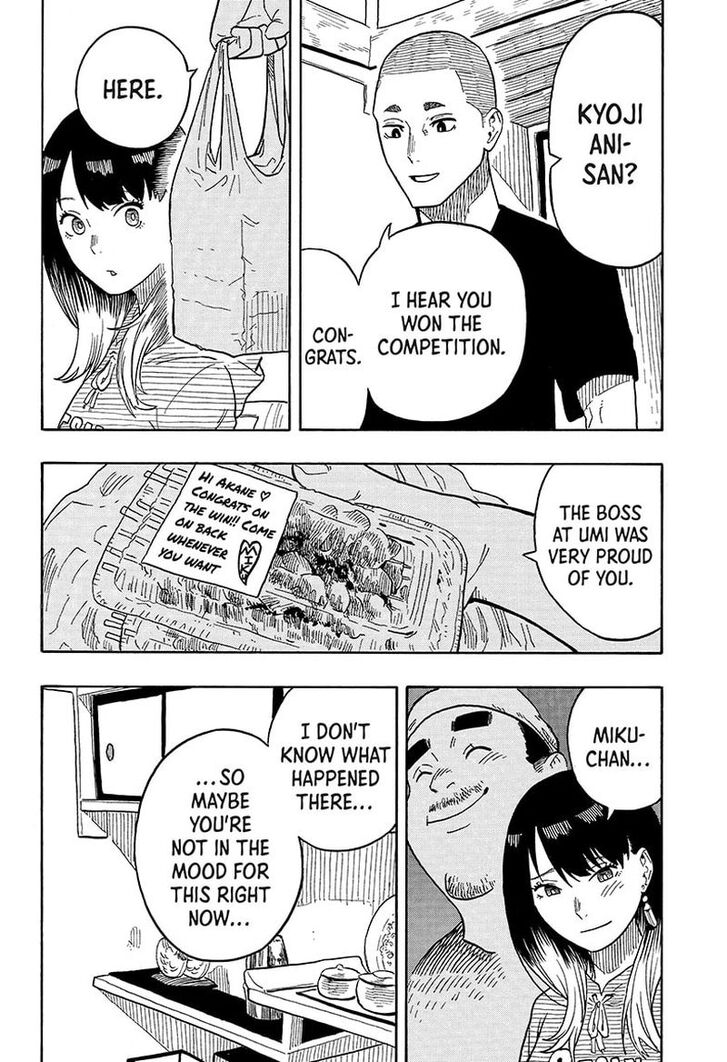 Read Akane Banashi EN Manga Online