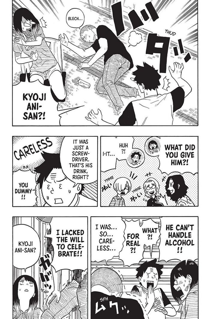 Read Akane Banashi EN Manga Online