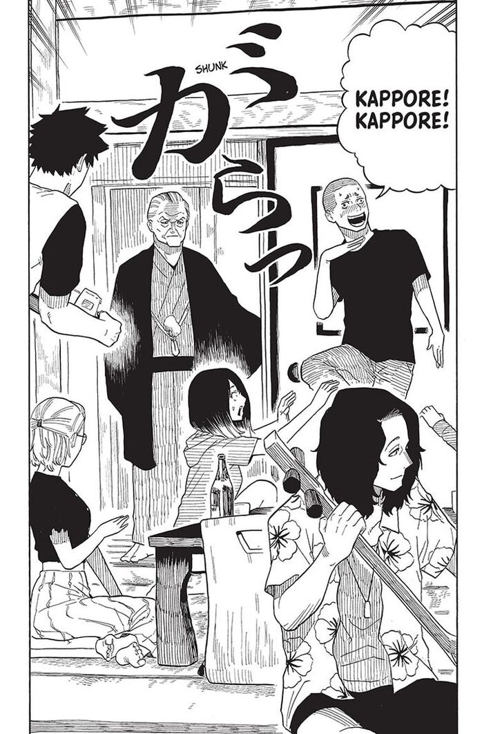 Read Akane Banashi EN Manga Online