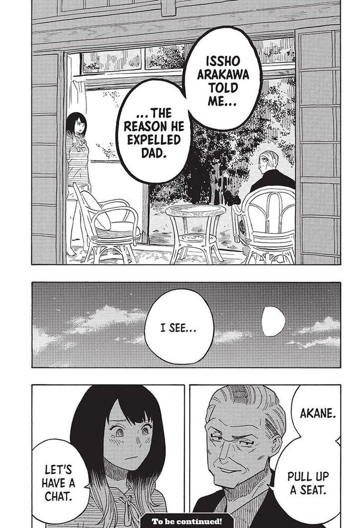 Read Akane Banashi EN Manga Online