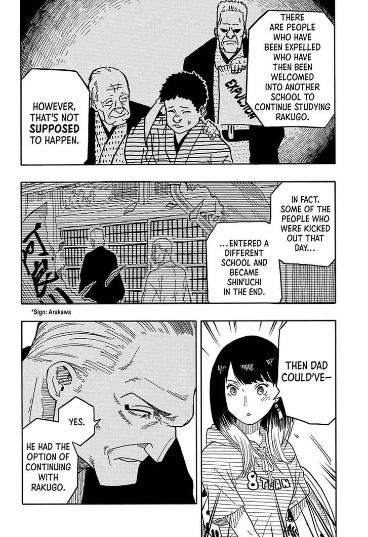 Read Akane Banashi EN Manga Online