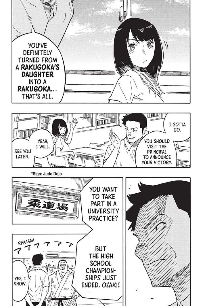 Read Akane Banashi EN Manga Online