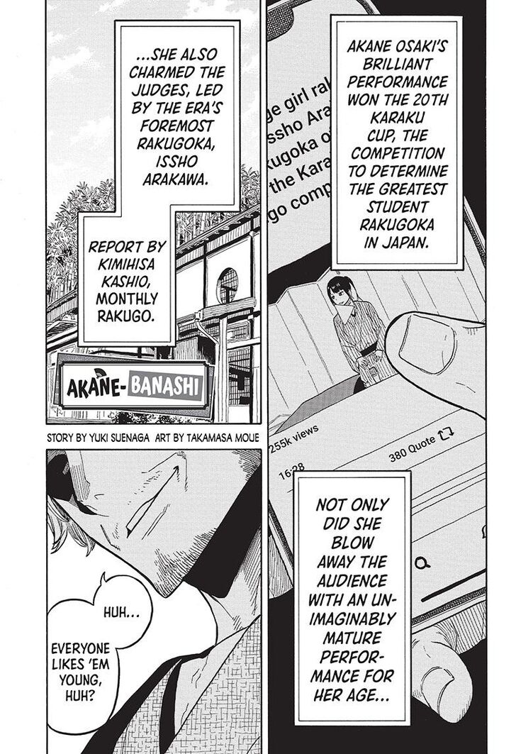 Read Akane Banashi EN Manga Online