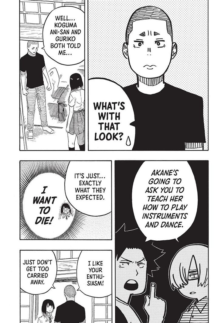 Read Akane Banashi EN Manga Online