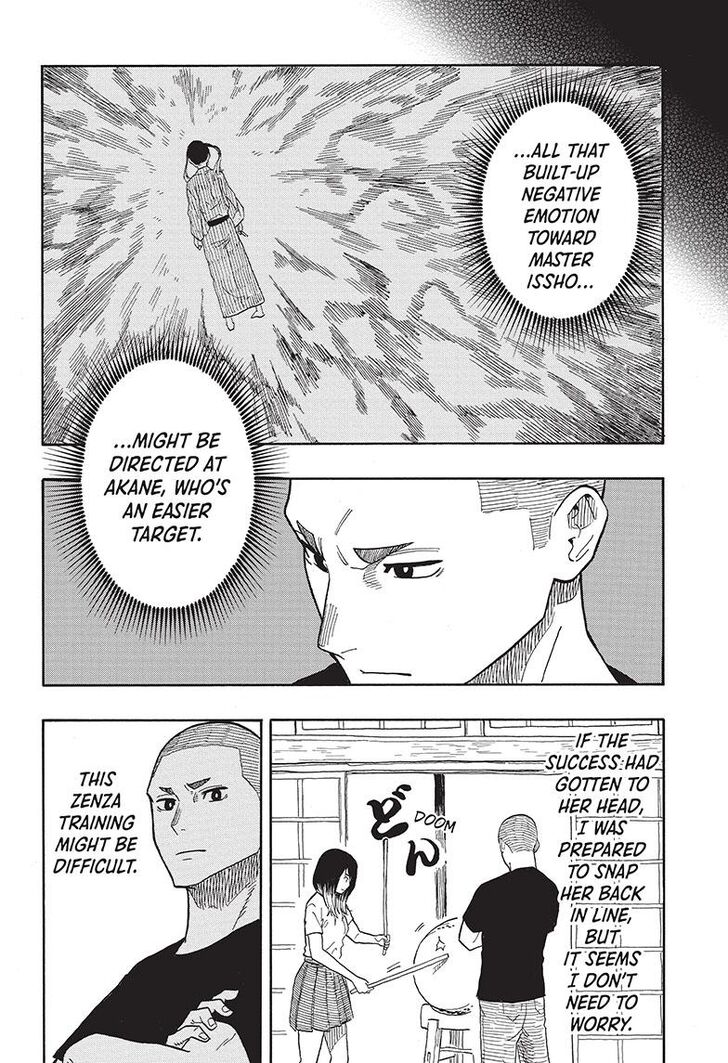 Read Akane Banashi EN Manga Online