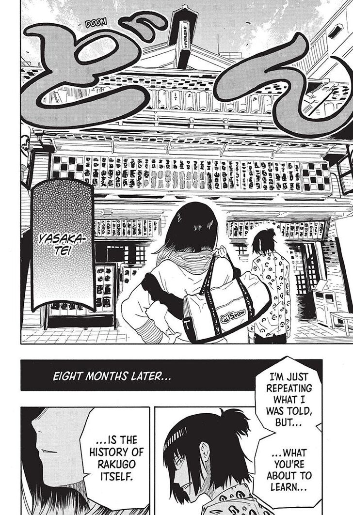 Read Akane Banashi EN Manga Online