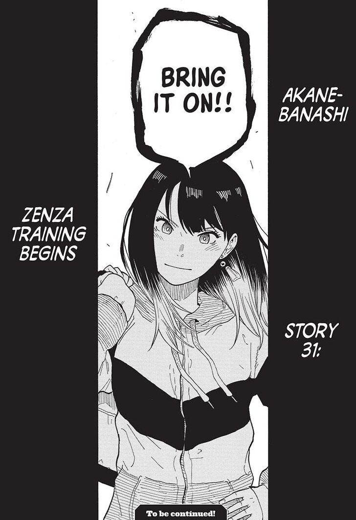 Read Akane Banashi EN Manga Online