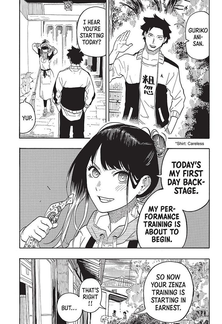 Read Akane Banashi EN Manga Online