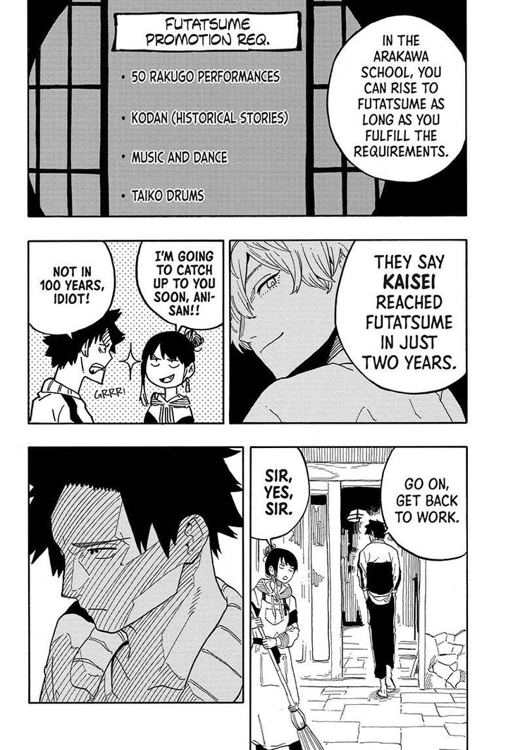 Read Akane Banashi EN Manga Online