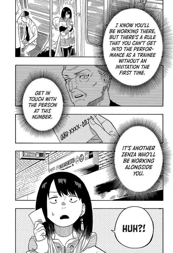 Read Akane Banashi EN Manga Online