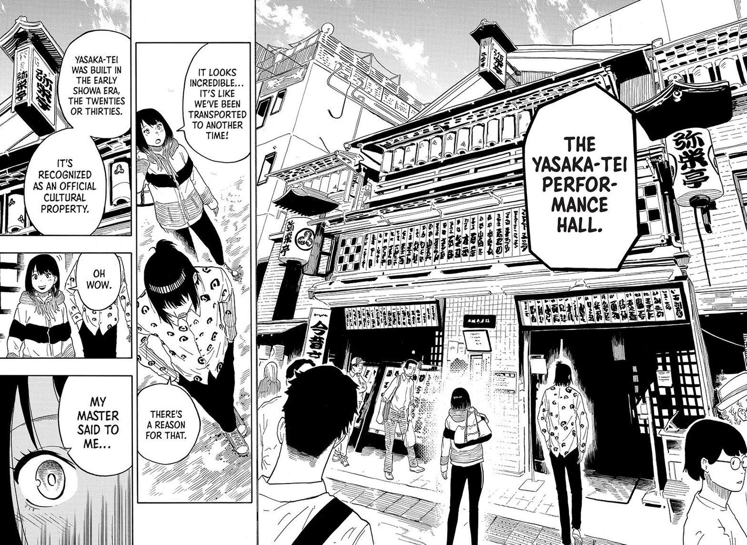 Read Akane Banashi EN Manga Online