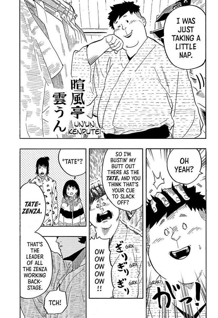 Read Akane Banashi EN Manga Online