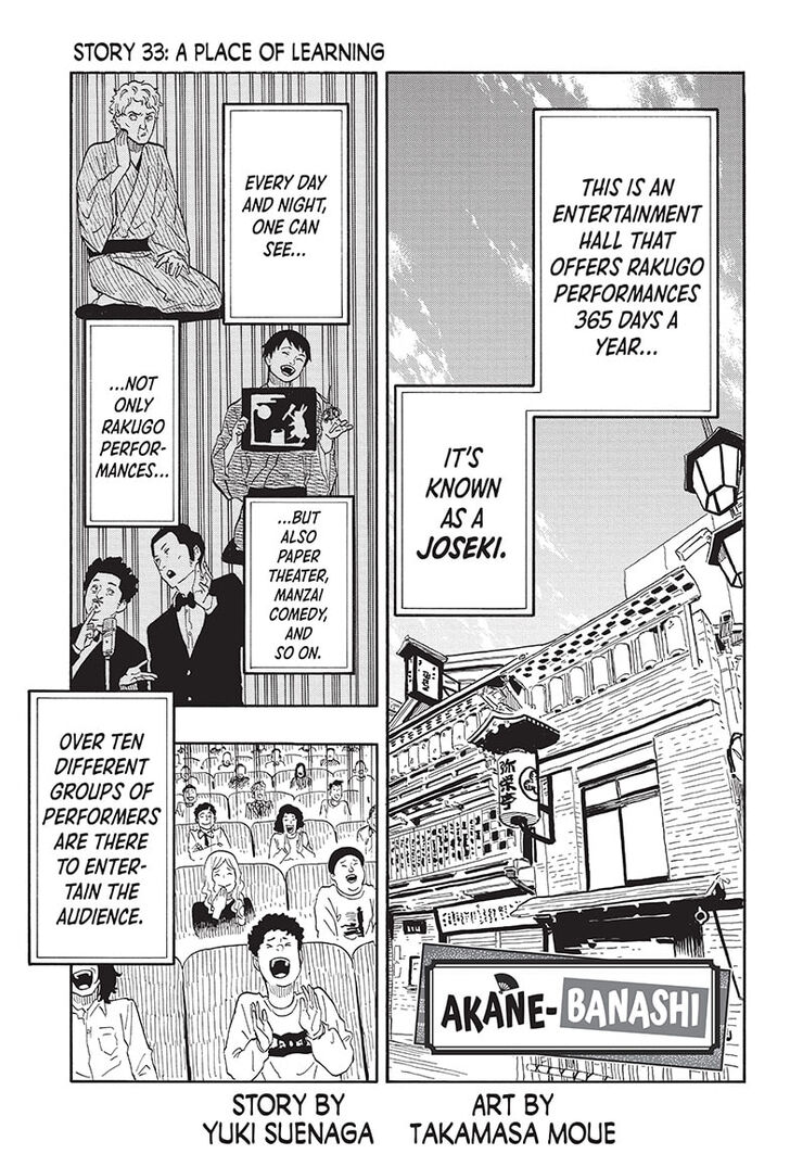 Read Akane Banashi EN Manga Online