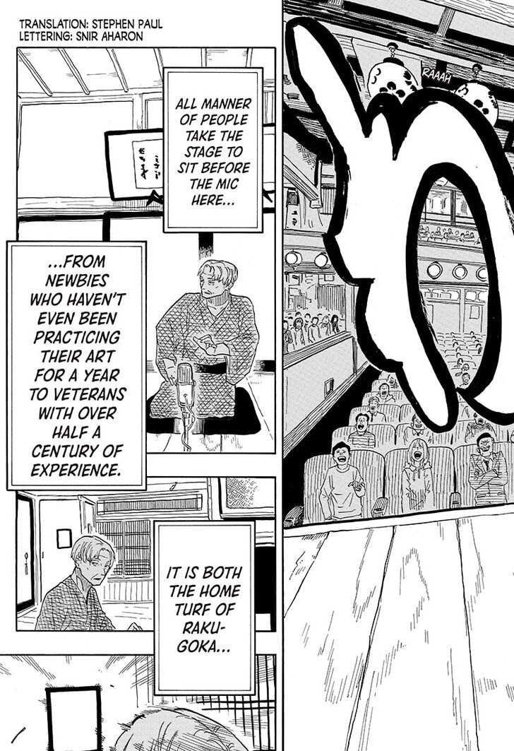 Read Akane Banashi EN Manga Online