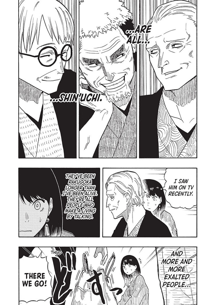 Read Akane Banashi EN Manga Online