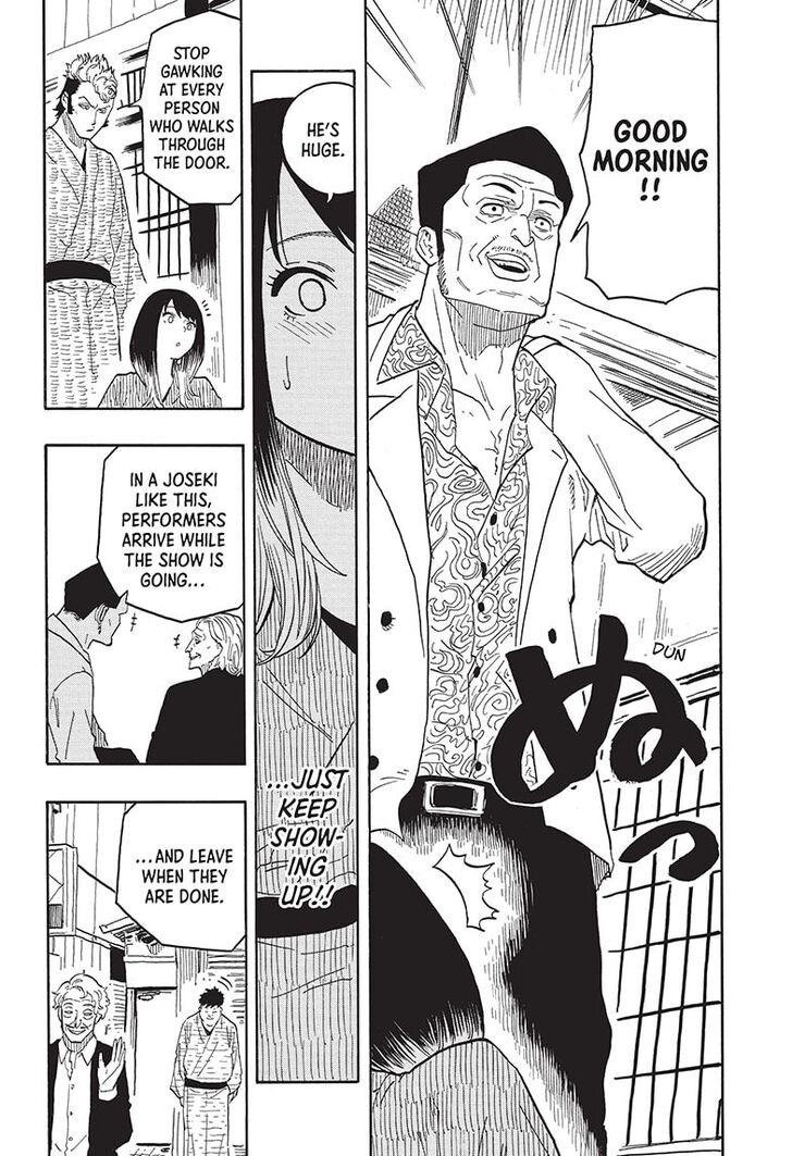 Read Akane Banashi EN Manga Online