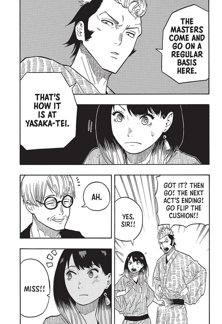 Read Akane Banashi EN Manga Online