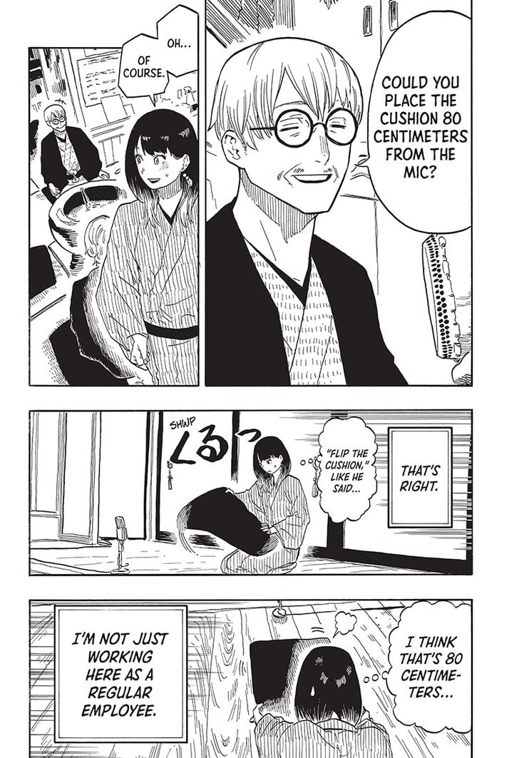 Read Akane Banashi EN Manga Online