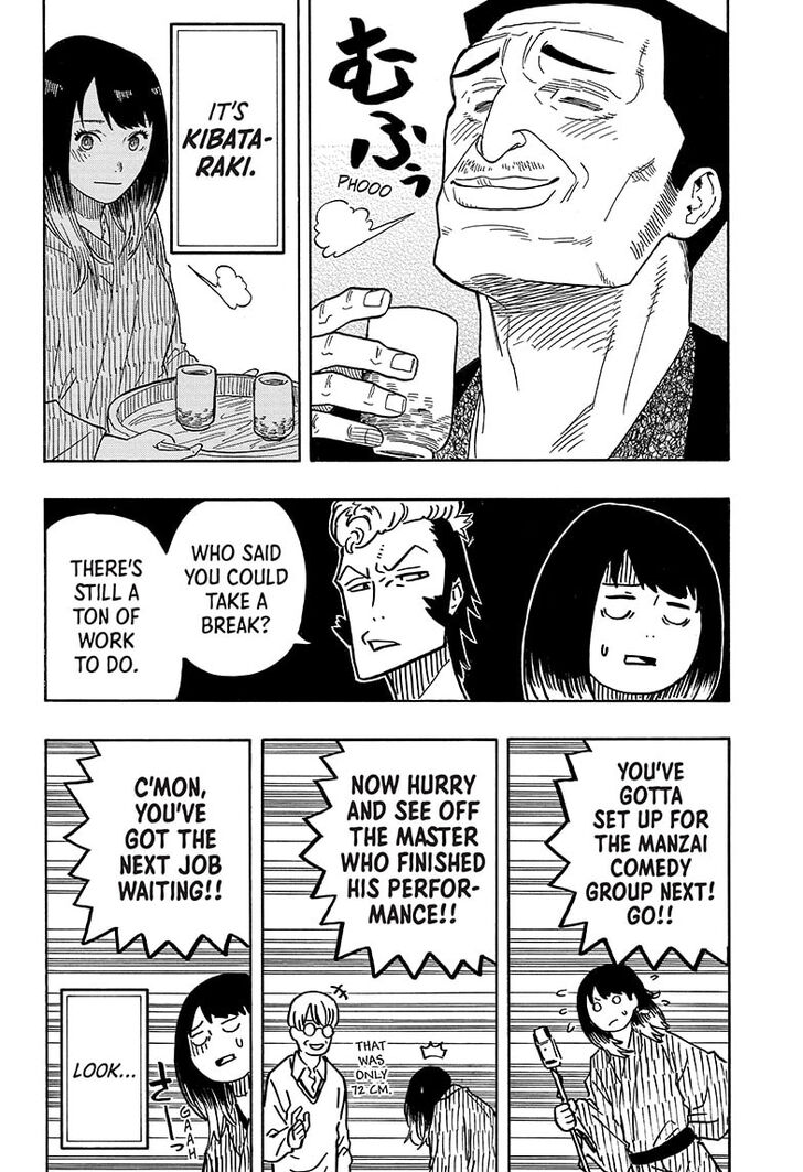 Read Akane Banashi EN Manga Online