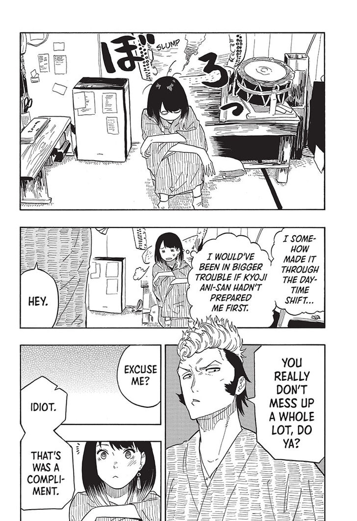 Read Akane Banashi EN Manga Online