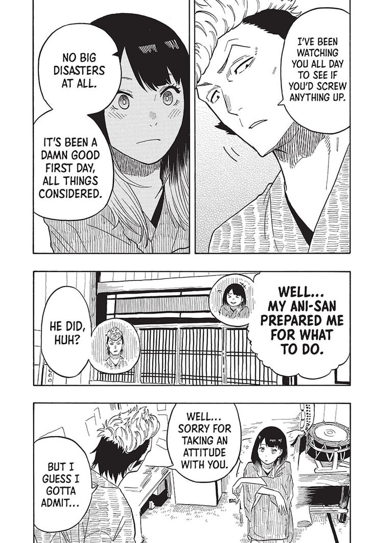 Read Akane Banashi EN Manga Online