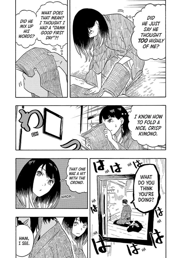 Read Akane Banashi EN Manga Online