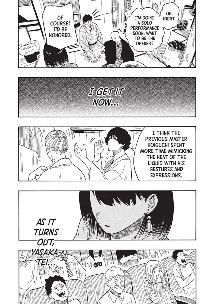 Read Akane Banashi EN Manga Online