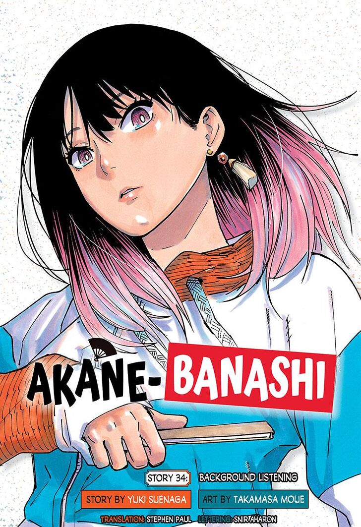 Read Akane Banashi EN Manga Online