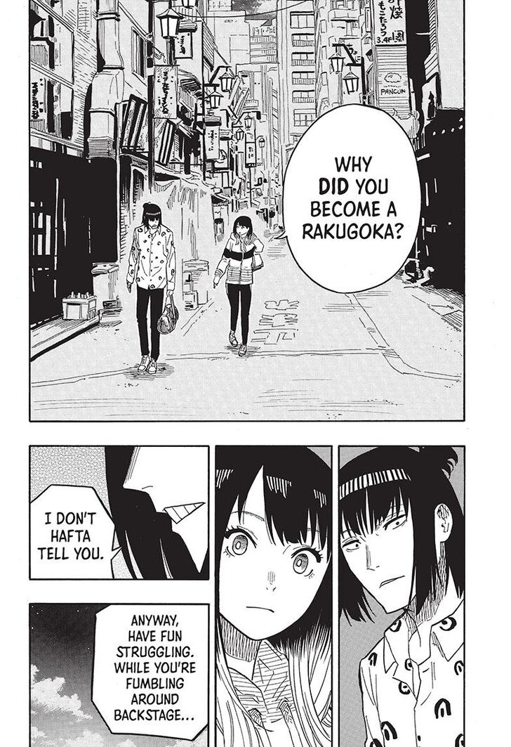 Read Akane Banashi EN Manga Online