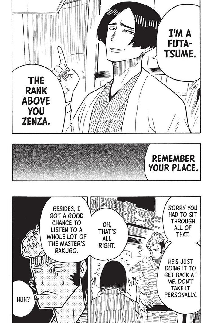 Read Akane Banashi EN Manga Online