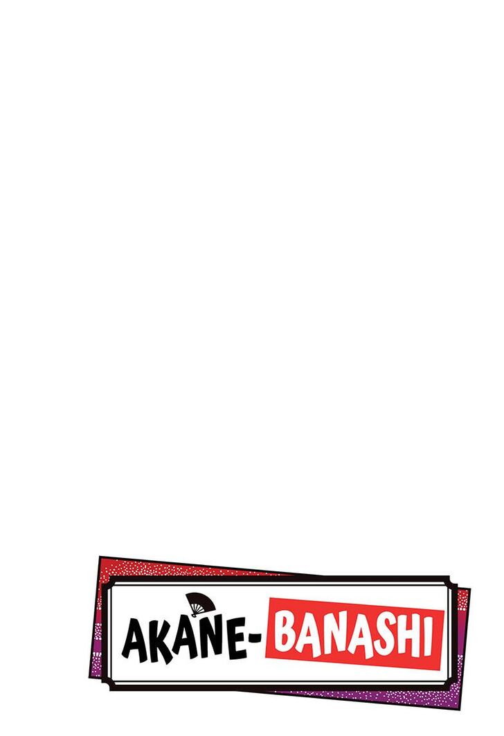 Read Akane Banashi EN Manga Online