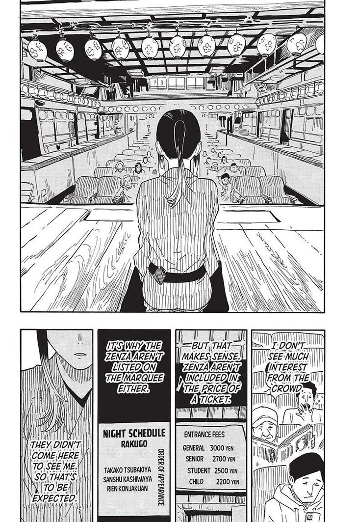 Read Akane Banashi EN Manga Online