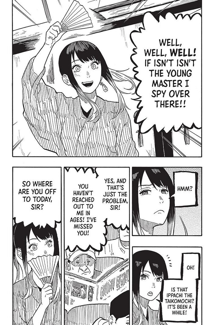 Read Akane Banashi EN Manga Online