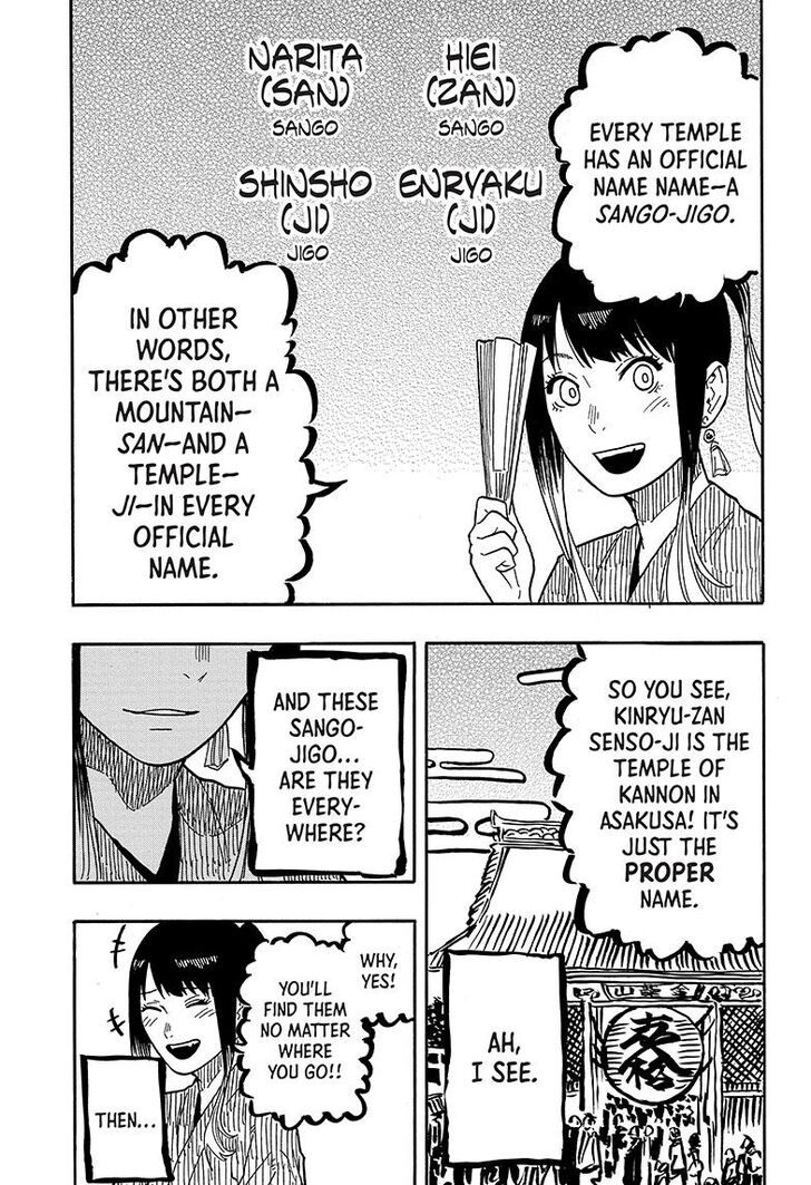 Read Akane Banashi EN Manga Online