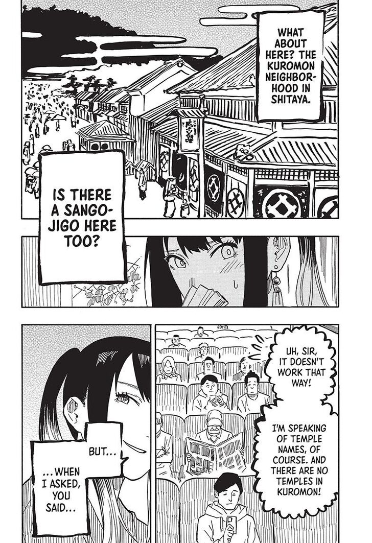 Read Akane Banashi EN Manga Online